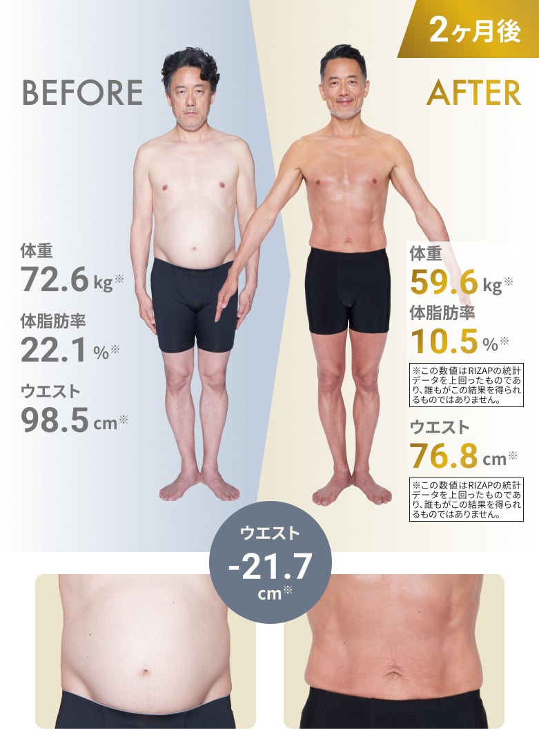 ジャン・裕一さん2