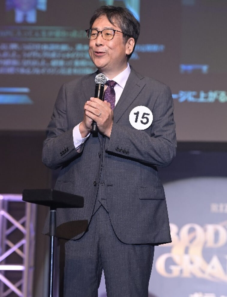 根岸 裕孝