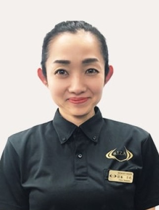 岩本 千代
