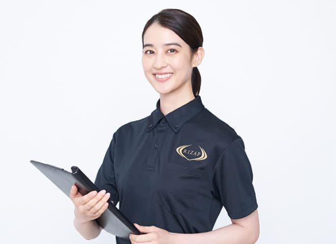 習慣化の徹底サポート