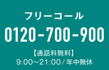 公式】RIZAP [ ライザップ ] 5000個限定EAA-SHOTグリーンアップル味